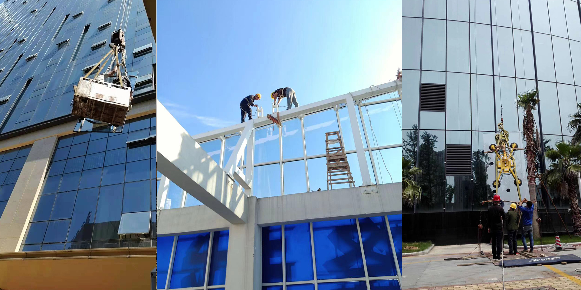 玻璃幕墻維修、玻璃更換、玻璃幕墻改造